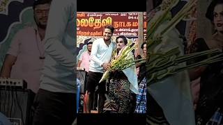 💐Vicky Anna Vera level scene nadagakalai g viral youtubeshorts [upl. by Coriss]