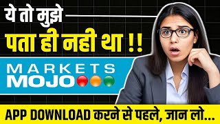 क्या Marketsmojo App का Use करने से फ़ायदा होगा  Full Review [upl. by Einnaej]