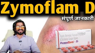 Zymoflam D tablet use in hindi [upl. by Linell]