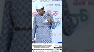 Nihal Paniyor malyal super madh song syad arabhi madrasa uchila، [upl. by Shir271]