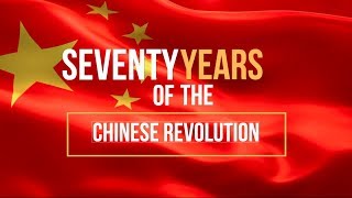 70 years of the Chinese revolution [upl. by Alexi]