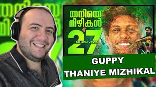 Thaniye Mizhikal Video Song reaction Guppy  Tovino Thomas  Producer Reacts Malayalam [upl. by Alleram844]