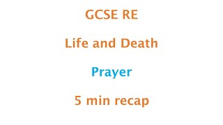 GCSE RE Eduqas Prayer [upl. by Dahl571]