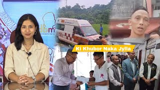 KI KHUBOR NAKA JYLLA  16 Nailur 2024  Don Bosco Media Network TV Shillong [upl. by Odo]