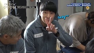 ENG SUB Wise Prison Life  Prison Playbook Ep4 BTS SEUNGYOON CUT [upl. by Doownil784]