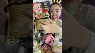 ASMR I Tried Chinese Snacks for the first time [upl. by Enyawad]