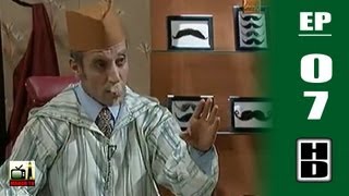 Hassan El Fad  Chanily TV  Episode 07 [upl. by Leanahtan989]