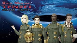 Shin Megami Tensei Strange Journey — Vehement Rage Extended [upl. by Adlesirk]