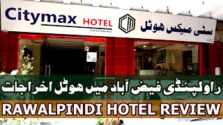 CityMax Hotel Faizabad Rawalpindi Review  September 2020 [upl. by Dulciana535]