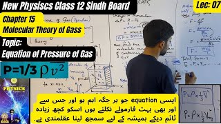 Pressure of Gas Equation Derivation using Kinetic Theory of Gases Class 12  P13pv2 derivation [upl. by Jair398]