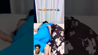 Nind nhi aa rha 😆😍 shorts funny tagyourpartner comedy love couplegoals couple song music [upl. by Aerdma928]