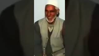 Ahesta ahesta by samad sufi [upl. by Norat]