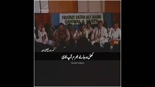 NFAK  WHATSAPP STATUS  QAWALI ❣️foryou nusratfatehalikhan qawwaliforyoupage 500k fypシ゚ [upl. by Ratcliff155]