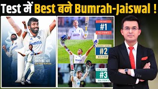 Jasprit Bumrah becomes No1 Ranked Test Bowler Yashasvi Jaiswal moves to No2 spot in Test Rankings [upl. by Ahsilek]