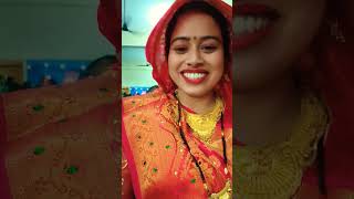 Bolo re saasu bolo kya Tera kya Mera song Bhojpuri song ❤❤💯💯shortvideos dance💃💃💯💯❤❤💯 [upl. by Fanechka607]