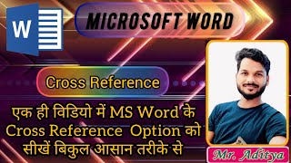 Cross Reference In Ms Word  What is Cross Reference  Cross Reference kya hota hai  Insert Tab [upl. by Eibor159]