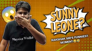 Rakshak Sirs Epic Slip 🤣  The Unexpected Sunny Leone Moment [upl. by Herson984]