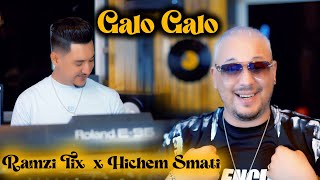 Ramzi Tix amp Hichem Smati  Galo Galo Official Music Video2023 هشام سماتي رمزي تيكس  قالو قالو [upl. by Jar]