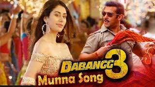 DABANGG 3 – Munna Badnam Hua Song  Salman Khan Warina Hussain  Dabangg 3 Item Songs [upl. by Sheena462]