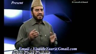 Dil Dard Tu Mandi na Thi by Qari Syed Sadaqat Ali [upl. by Pauiie]