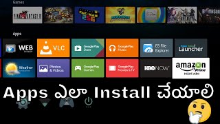 How To install Apps on All Xiaomi Mi Smart Tv amp All Other Anroid Smart TV  In Telugu [upl. by Atalee881]