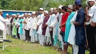 🔴 Namaz e Janaza of Former Minister Hafiz Alam Sairani live from Sirsi Eidgah Ground Chakulia [upl. by Etselec]