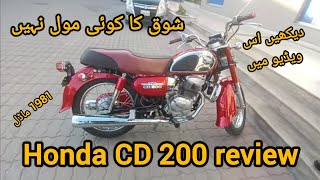 Honda CD200 restored by Saanan Haider and convert into 220cc pakwheels cd200 bikerinsidebynoman [upl. by Kliment]