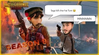 KhanSaab69 Noob Gameplay With Sayf Gaming [upl. by Anehta]