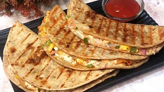 Mexican Wrap RecipeEasy Breakfast RecipeMexican Style QuesadillasBreakfast Wrap [upl. by Aicac]