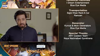 Baby Baaji Ki Bahuwain Episode 60 Upcoming Episode 60 Promo  Javeria Saud  ARYDigital [upl. by Kwok]