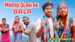 Mamo Olah re BalaNew Santali VideoFull ComedyBahadur SorenBs Entertainment [upl. by Annoiek462]