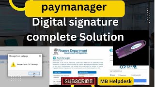 paymanager digital signature setting with all details  paymanager  Check dsc setting solution [upl. by Gates47]