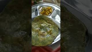 Bathua paratha foodYouTube song Bhojpuri short video food [upl. by Susejedesoj20]