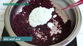 Beetroot Pachadi  kerala sadhya  kerala special  suitable for rice  onam special [upl. by Serena]