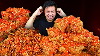 MUKBANG MIE GACOAN LEVEL 8 EXTRA AYAM GEPREK 200 CABE SUPER PEDAS [upl. by Rieger]