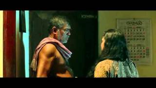 Leela  Official Teaser  1  Biju Menon  Ranjith [upl. by Eberly]