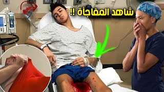 شاب فعل العادة المحرمة قبل صلاة الفجر بدقائق فحدثت له معجزة صدمت الجميع ؟ سبحان الله [upl. by Noiramaj]