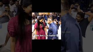 indhuke ra musaloda nee koduku ala thayaru ayyaadu 😪 alluaravind alluarjun saipallavi [upl. by Fredek]