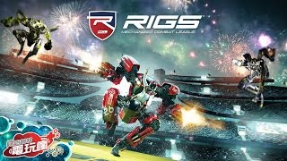 《RIGS：機械化戰鬥聯盟 RIGS Mechanized Combat League》PS VR 遊戲介紹 [upl. by Tabatha]