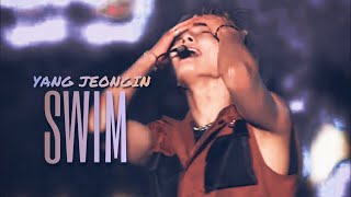 YANG JEONGIN  Swim FMV [upl. by Ashil]