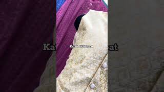 punjabi pajama koti kabli kurta Attar পাঞ্জাবি পায়জামা কটি কাবলি কুর্তা আতর খুচরা [upl. by Nniw402]