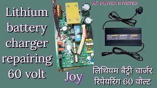 lithium battery charger repairing 60 volt Joy battery charger repairing [upl. by Odraleba]