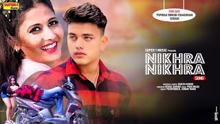 Nikhra Nikhra Roop official music video Yuvraj Singh Chauhan Kiran Latest Haryanvi Song [upl. by Knuth]