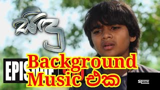 Sidu Teledrama background Sidu Teledrama musicSidu Teledrama Nocopyright Background music [upl. by Fesoy]