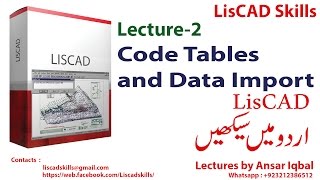 Lecture 2  Code Tables amp Data Import [upl. by Dearman]