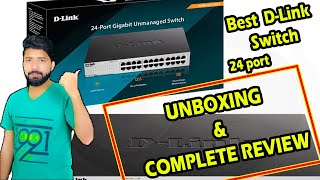 Dlink Best 24 Port Gigabit Switch  by The knowledge hub [upl. by Richmond]