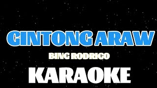 GINTONG ARAWBING RODRIGOKARAOKE [upl. by Harding]