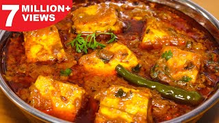 Dhaba Style Paneer Masala  Restaurant Style Recipes  Kanaks Kitchen [upl. by Eppilihp197]