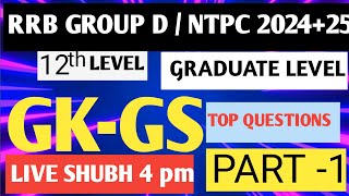 RRB NTPC KI LIVE CLASS GK GS MOST PARSH N 2024 RRB TECHNICAL 3 KA VIDEO [upl. by Atneuqal]