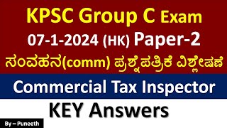 KPSC Group C Exam 0712023Communication Paper2HKExpected key AnswerCommercial Tax Inspector [upl. by Mackie]